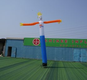 D2-107B Air Dancer