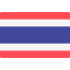 ไทย